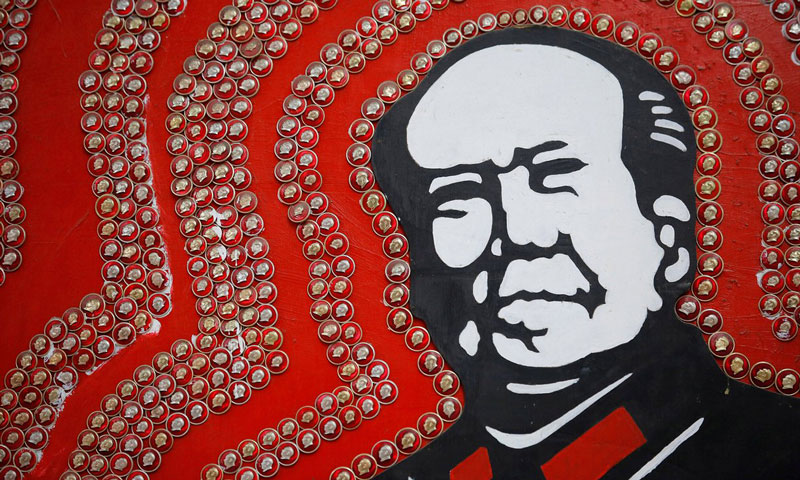 Културна револуција у Кини   (Фото:.theguardian.com)