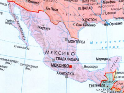 Мексико (илустрација РТРС) - 