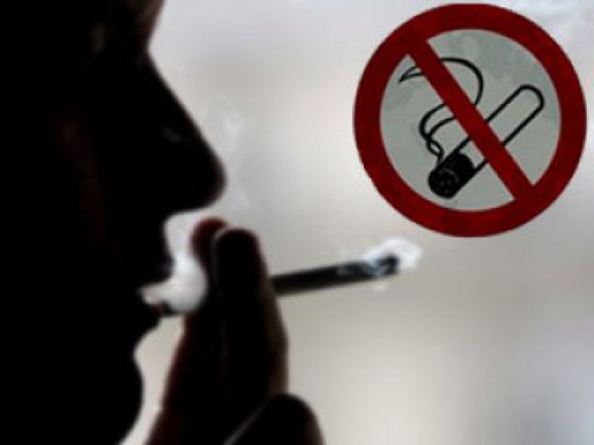 Забрана пушења - Фото: илустрација