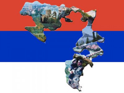 Република Српска  (илустрација) - 