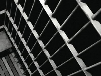 Затвор - Фото: илустрација