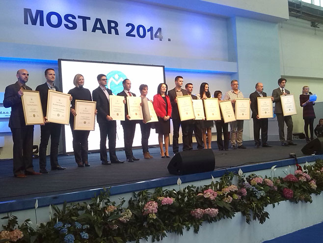 Влада РС добила признање на сајму у Мостару - Фото: СРНА