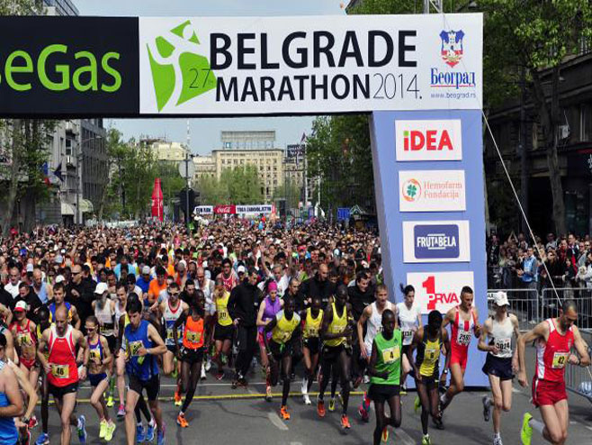 Београдски маратон - Фото: ТАНЈУГ