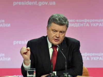 Петро Порошенко, предсједник Украјине (Photo: Twitter) - 