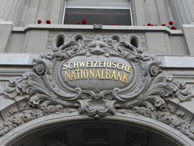 Швајцарска национална банка - Фото: AP