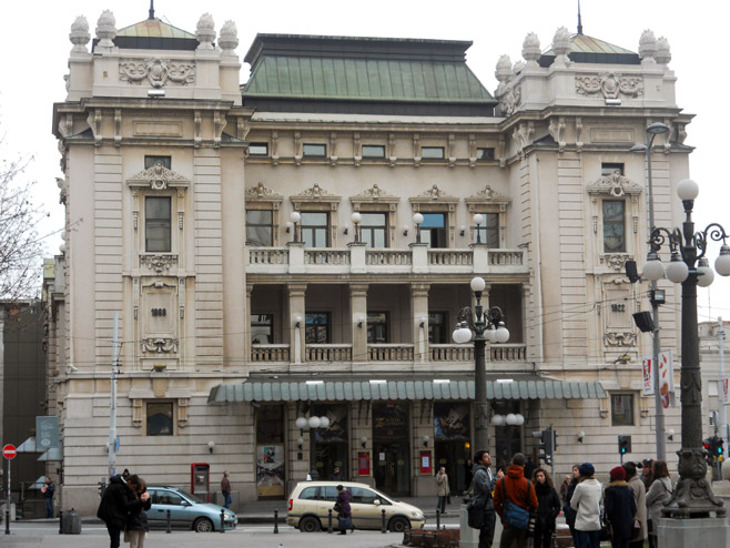 Народно позориште у Београду (Фото: Wikipedia/Darko Gajić) - 