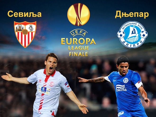 Финале Лига Европе: Севиља - Дњепар (илустрација РТРС) - 