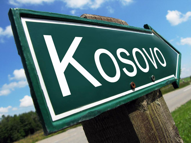 Косово (Фото: amazonaws.com) - 