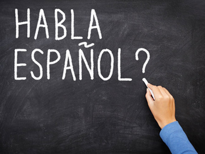Шпански језик (илустрација) - 