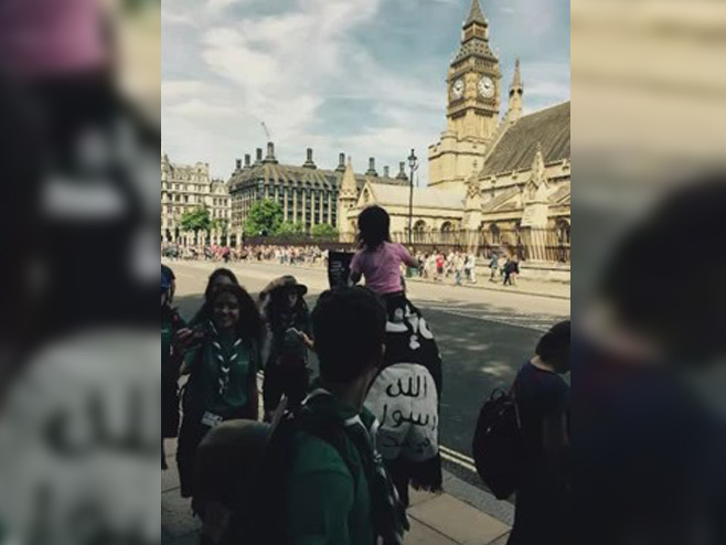 Огрнут заставом ИД у центру Лондона - Фото: Screenshot/YouTube