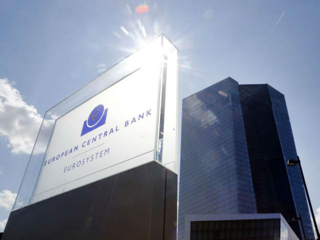 Европска централна банка - Фото: AP