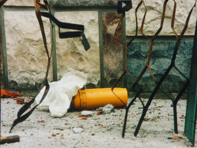 Касетна бомба (Фото: S. Pikula) - Фото: илустрација