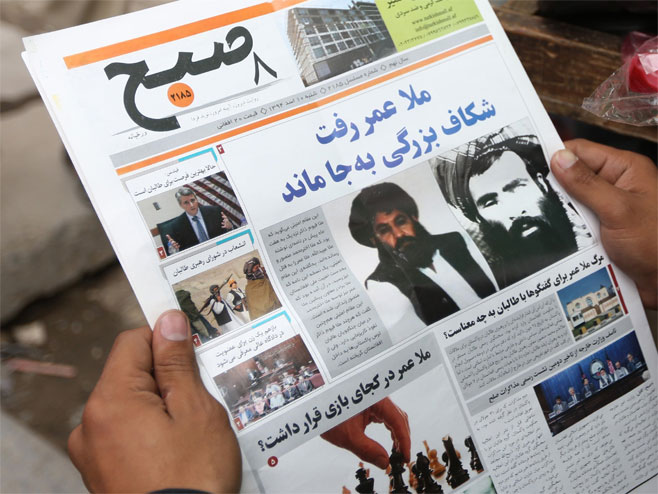 Нови лидер авганистанских Талибана - Фото: AP