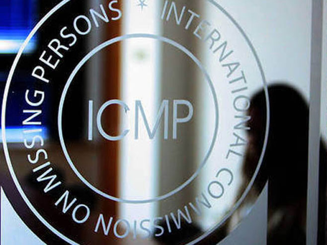 Међународна комисија за нестала лица - ИЦМП - 