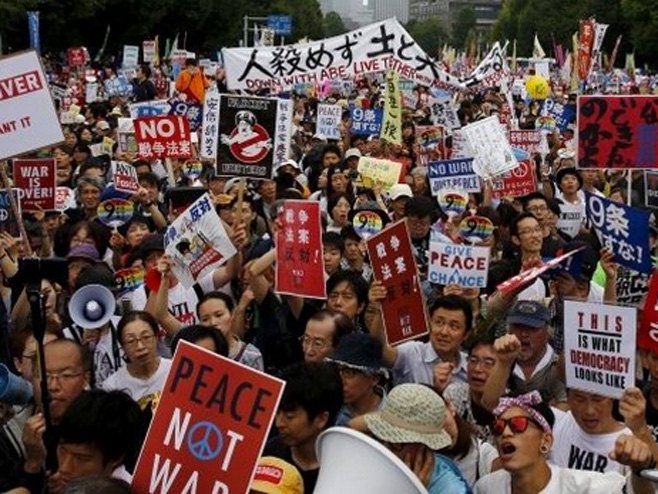 Протести у Јапану - Фото: BBC
