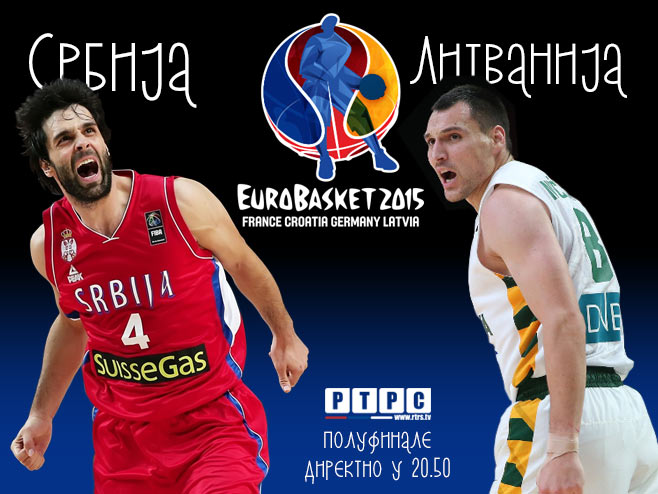 Полуфинале ЕП у кошарци 2015: Србија-Литванија (илустрација РТРС) - 