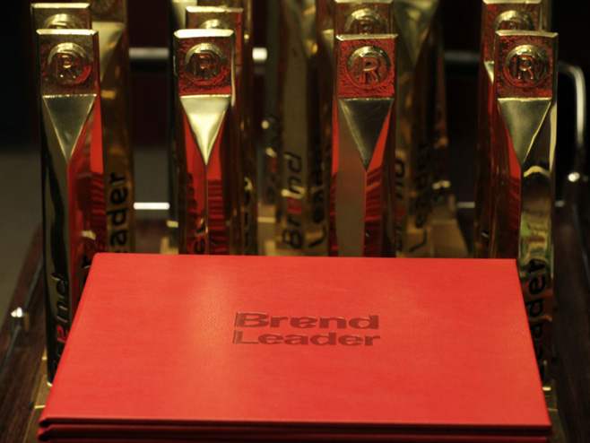 Награда „Brand Leader Award“ - 