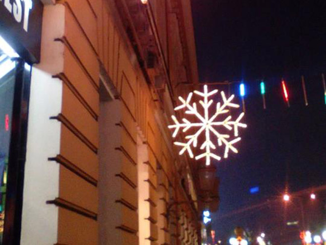 Бања Лука: Нова година - Фото: РТРС