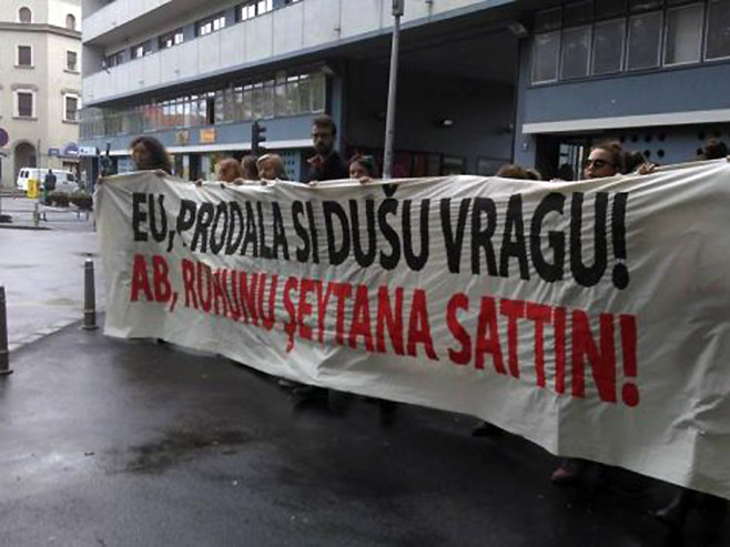 Протести у Загребу - Фото: Facebook