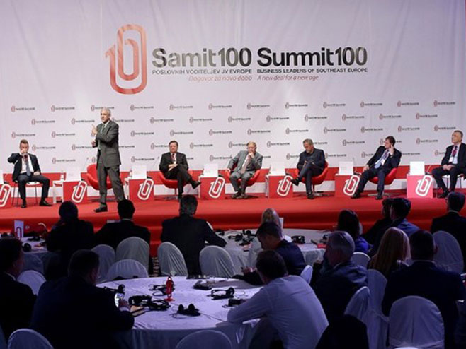 Сарајево: Самит 100 (Фото.cloud.h) - 