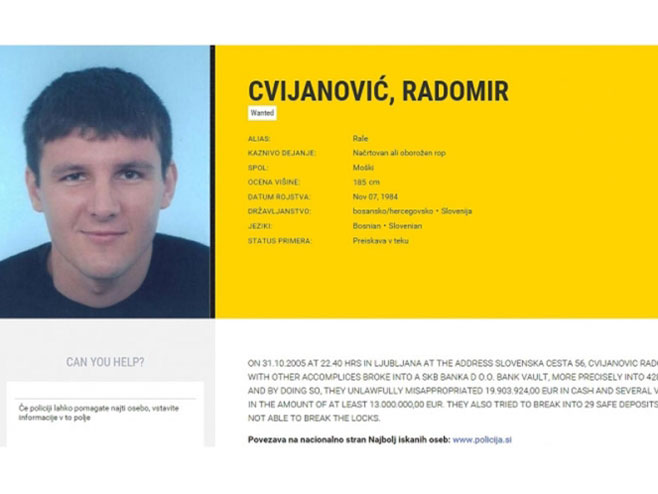 Радомир Цвијановић, најтраженији пљачкаш у Европи - Фото: СРНА