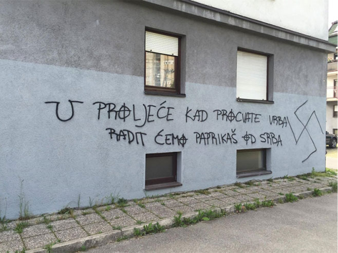 У Загребу поново осванули узнемирујући графити - Фото: nezavisne novine