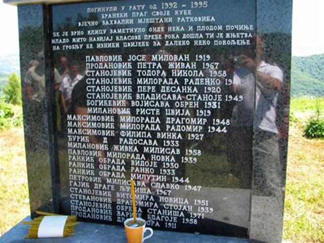 Сребреница спомен-костурница - Фото: СРНА