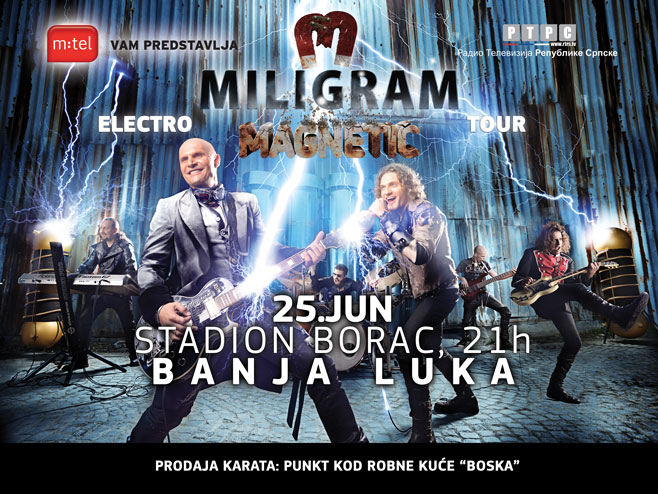 Концерт Милиграма у Бања Луци - Фото: РТРС