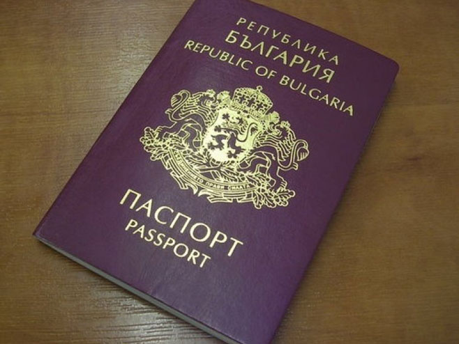 Бугарски пасош - Фото: илустрација