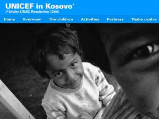 УН: Фуснота за Косово - Фото: Screenshot
