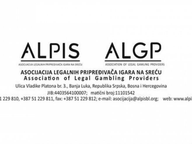 АЛПИС, лого - Фото: илустрација