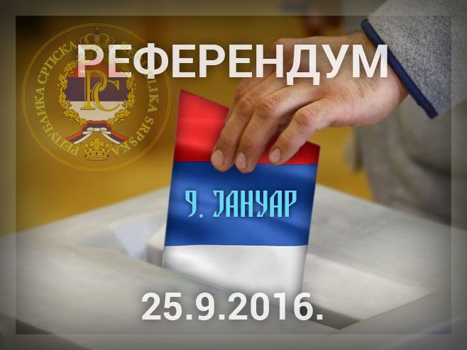 Референдум у Републици Српској (Илустрација: РТРС) - 