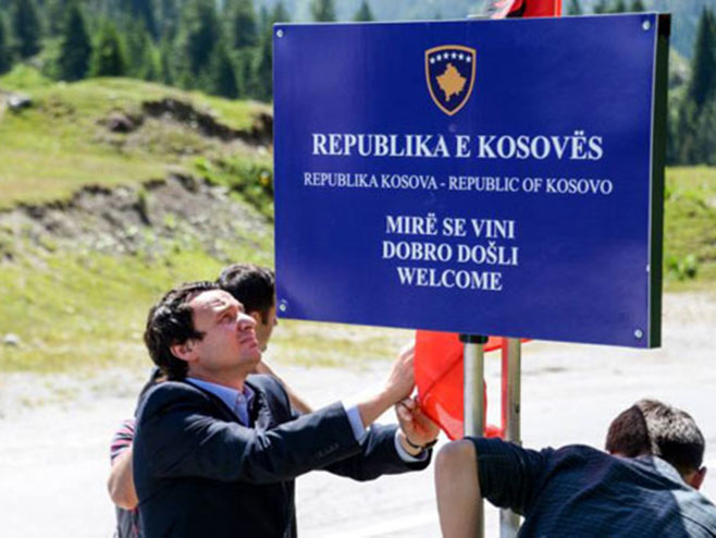 Приштина не признаје границу - Фото: Novosti.rs