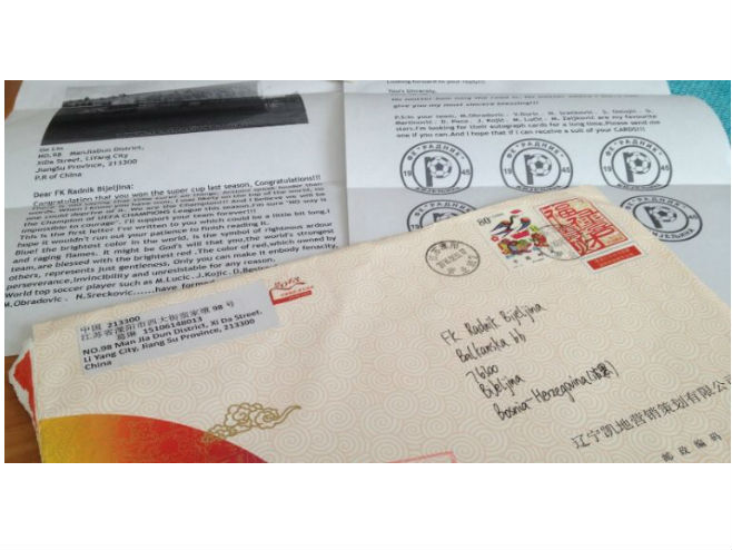 Писмо "Раднику" навијача из Кине (Фото: fkradnik.ba) - 