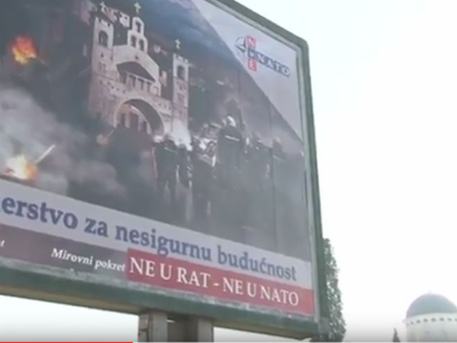Црна Гора: Анти-НАТО билборд (Фото: "Ин4с") - 