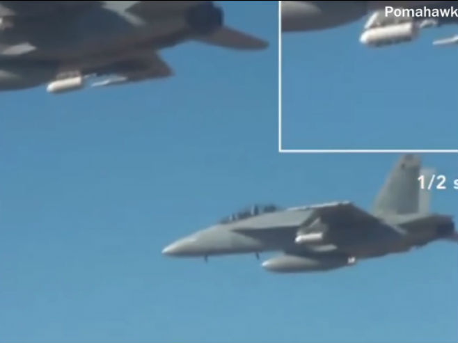 Пентагон успјешно тестирао "јато" беспилотних летјелица - Фото: Screenshot/YouTube