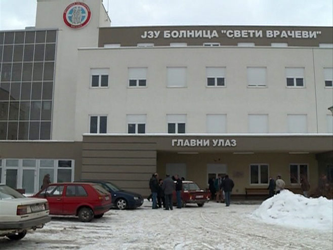Бијељина - Болница - Фото: РТРС