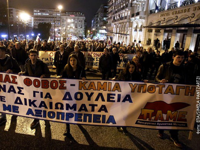 Протести у Атини - 