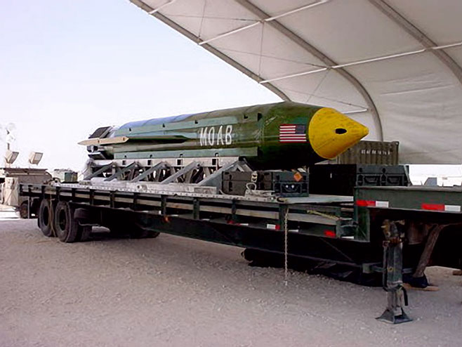 Америчкa ненуклеарна бомба МОАБ (Фото:defense.gov) - 