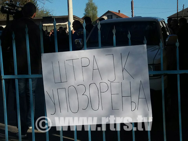 Штрајк упозорења радника Шумског газдинства "Романија" - Фото: РТВ Слобомир