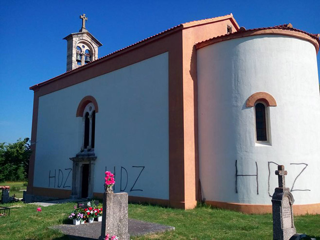 Београд - црква у Жегару - вандализам - Фото: СРНА