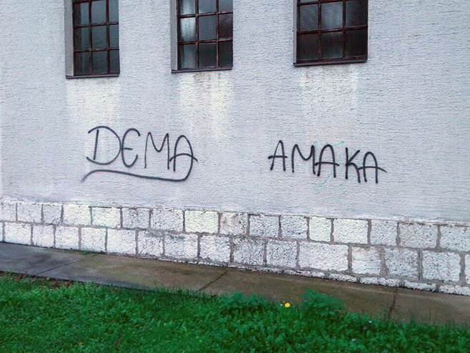 Добој: Грачаница - вандализам - Фото: СРНА