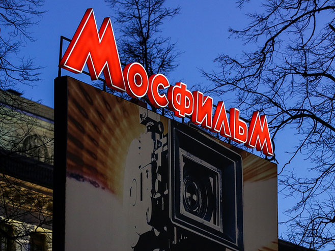 Москва: Филмски студио "Мосфилм" (Фото: Artiom Geodakyan/TASS) - 