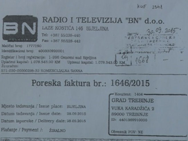 Пореска фактура за БН телевизију коју је уплатио град Требиње 2015. године - Фото: РТРС