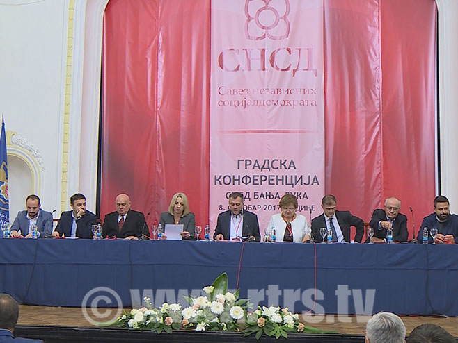 Изборна конференција СНСД Бањалука - Фото: РТРС