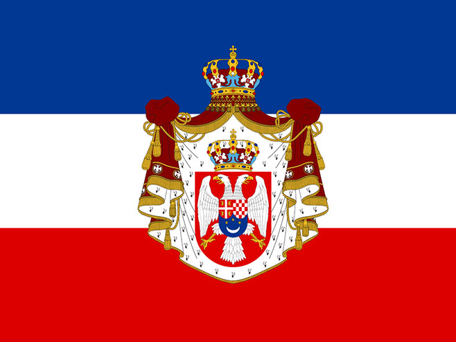 Застава Краљевине Југославије - Фото: Wikipedia