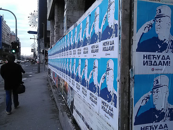 Београд - плакат са ликом генерала Младића - Фото: СРНА