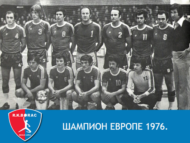 РК Борац - Освајачи Купа европских шампиона 1976. године - Фото: РТРС