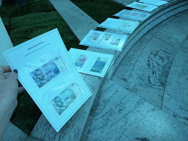 "Траг цивилизације, новац кориштен у Бањалуци од античких времена до данас" - Фото: СРНА