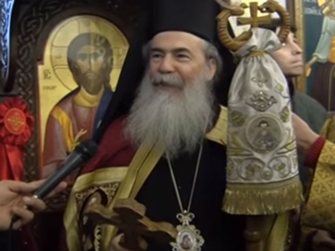 Јерусалимски патријарх Теофил - Фото: Screenshot/YouTube
